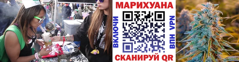 Что такое Спас-Деменск Alpha PVP  Героин  Cocaine  Галлюциногенные грибы  ГАШИШ  Марихуана  МЕФ  АМФЕТАМИН 
