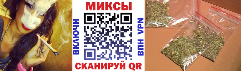 Бутират Butirat  Спас-Деменск 