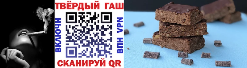 ГАШИШ Premium Спас-Деменск