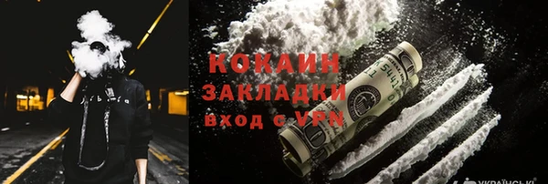 MDMA Майский