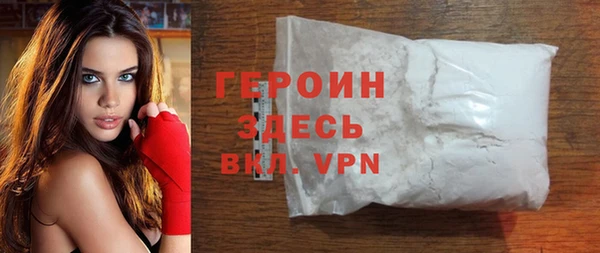 mdma Магадан
