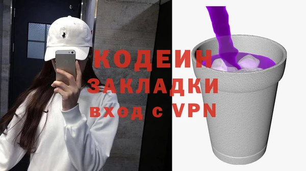 тгк Липки
