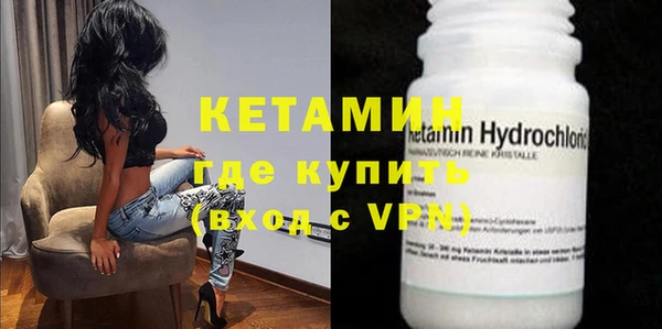 MDMA Майский