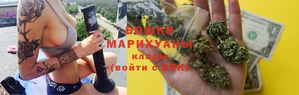 mdma Магадан