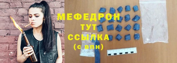 кокаин VHQ Лиски