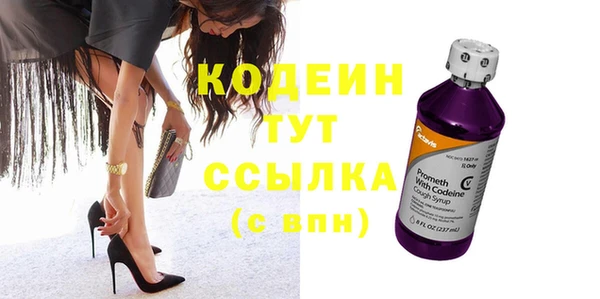 экстази Магас