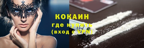 mdma Магадан