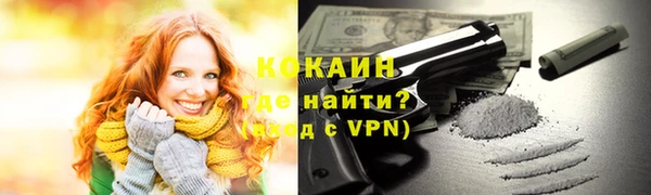 mdma Магадан
