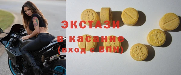 mdma Магадан