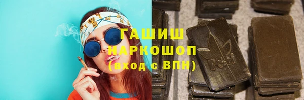 mdma Магадан