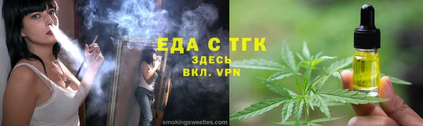 mdma Магадан