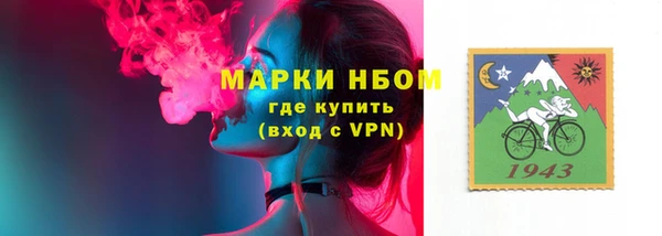 MDMA Майский