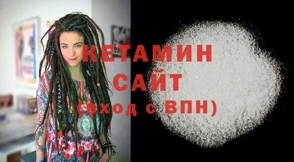 MDMA Майский