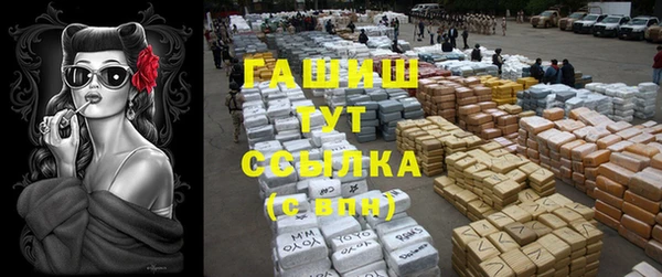 MDMA Майский