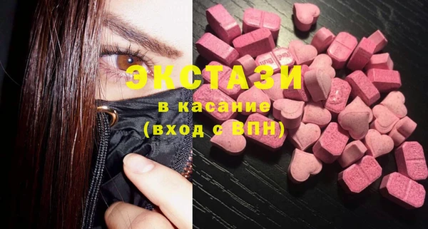 mdma Магадан