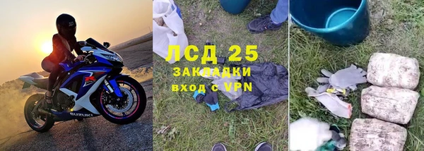 MDMA Майский