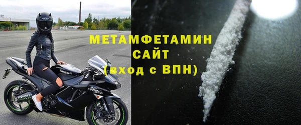 mdma Магадан