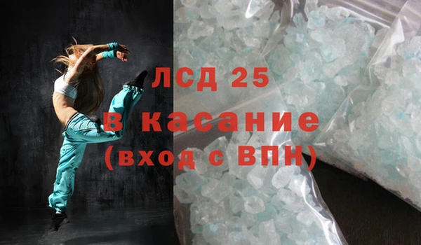 mdma Магадан