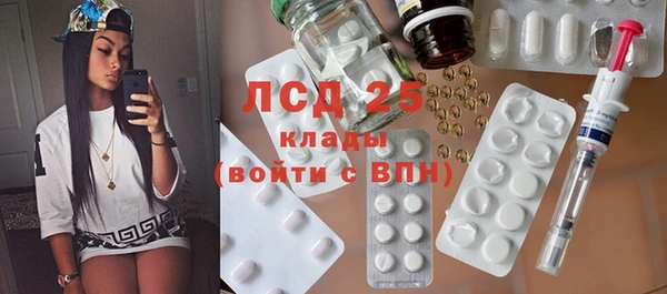 mdma Магадан