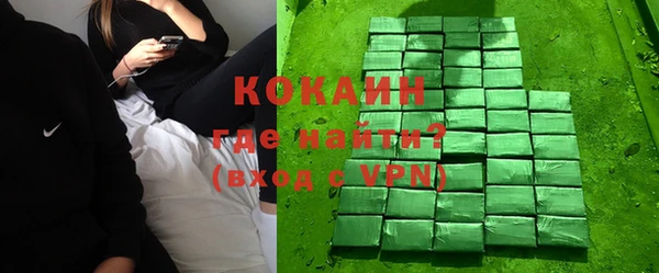 mdma Магадан