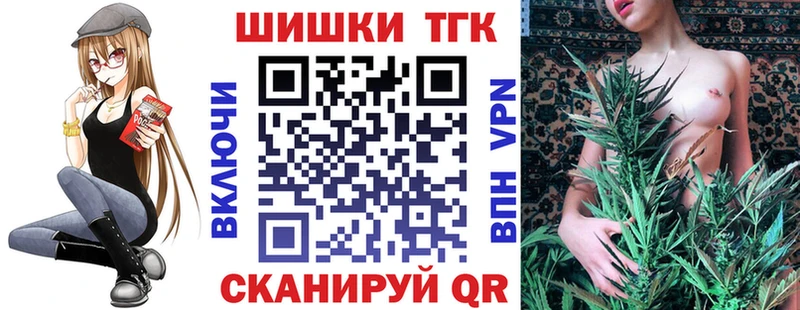 Конопля SATIVA & INDICA  Спас-Деменск 
